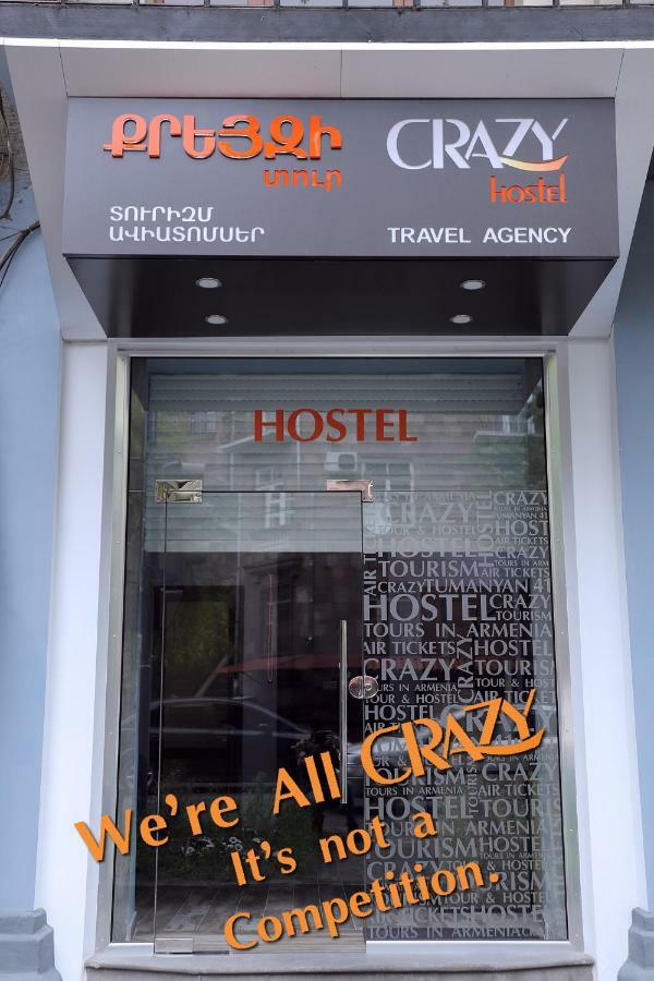 Crazy Hostel Jerevan Eksteriør billede