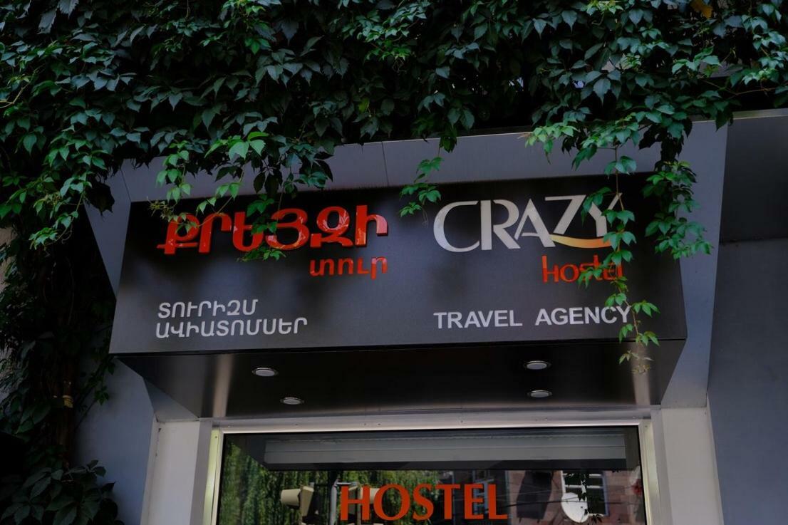Crazy Hostel Jerevan Eksteriør billede